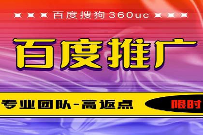 提升转化率：SEM推广优化的实战案例